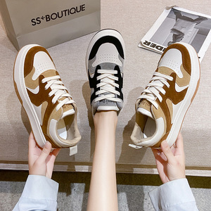Baskets blanches pour femmes, chaussures de sport décontractées, baskets pour femmes - Product Image 4