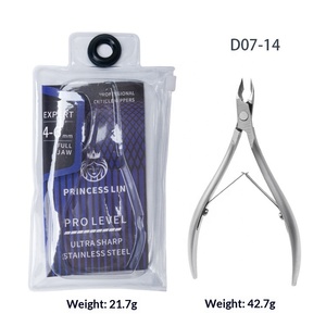 Tijeras Profesionales para Cutículas de Acero Inoxidable D07/D501, Herramientas Curvas Ultra Afiladas para Manicura, Venta al por Mayor - Product Image 6