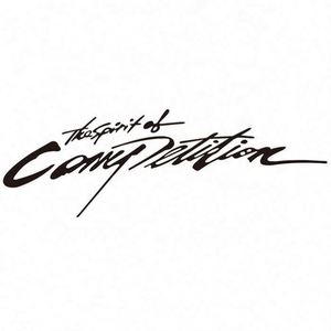 OEM Custom Outdoor <b>Car</b> <b>Decal</b> Logo Printing Windshield Stickers Price - Product Image 1