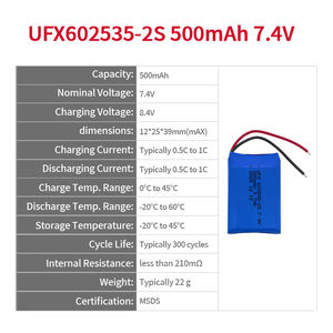 공장 맞춤형 602535 <span class=keywords><strong>7.4V</strong></span> 리튬 폴리머 이온 충전식 배터리 500mAh 장난감용 리튬 이온 폴리머 배터리 팩 - Product Image 2