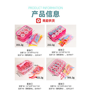 Ensemble de bigoudis Playboy avec pinces, 18-120 pièces, en plastique, sans chaleur, outil de coiffage volumisant pour usage domestique - Product Image 1