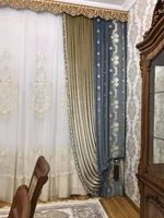 Rideau brodé de luxe, tissu en velours néerlandais, haute qualité, nouvelle collection