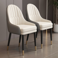 Fauteuil d'appoint de luxe doré, style nordique moderne, en métal et cuir, pour salon et mobilier de loisirs