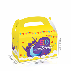 ZL Custom Eco Friendly Packaging Ramadan Eid Mubarak Bakery Pastry Handle Paper Cake Box With Logo