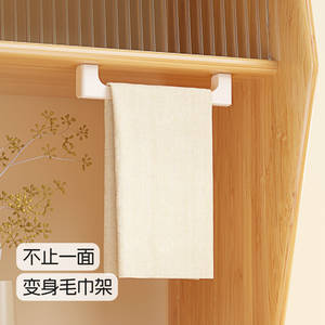 Estante rectangular duradero para colgar en la pared del baño, para guardar zapatillas y organizar el baño - Product Image 5