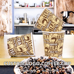 Vaso de Papel PLA Biodegradable Desechable con Logotipo Personalizado, de Pared Simple, para Café, Resistente al Agua, 8oz/10oz/12oz/14oz/16oz, para Bebidas Calientes para Llevar - Product Image 2
