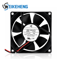 Ventilateur industriel MELCO DC24V 0.21A 8025 80X80X25MM 8CM à grande vitesse pour système servo et variateur de fréquence MMF-08G24TS-CN2