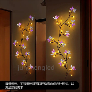 96 LED Bendable Willow Vine Lights for Home Decor-7.5ft, Perfect for Christmas Party and Holiday Ambianc <strong>Homebed</strong> - Product Image 4