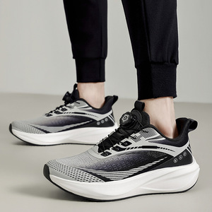 Chaussures de course à plaque carbone pour hommes Printemps-Été 2026 avec bouton rotatif et amorti, baskets athlétiques pour tests sportifs – En stock - Product Image 3