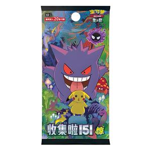 Poke Mond 151C ดั้งเดิมยอดนิยมเซอร์ไพรส์เวอร์ชั่นจีน2022สุกใสการ์ดเกม TCG Trading Card เกมเพิ่มผู้เล่นหลายคน - Product Image 1