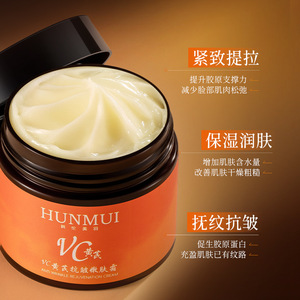 Crema Rejuvenecedora Antiarrugas con Vitamina C para el Rostro, para Todo Tipo de Piel, Uso Diario - Product Image 1