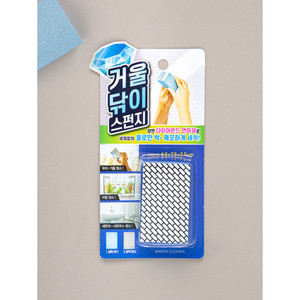 ฟองน้ำทำความสะอาดกระจกสำหรับทำความสะอาดกระจก - Product Image 1