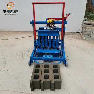 Piccola Macchina per la Produzione di Mattoni in Cemento Produce Vari Tipi di Mattoni Utilizza Motore Elettrico o Diesel per Costruzioni Edili - Product Image 2