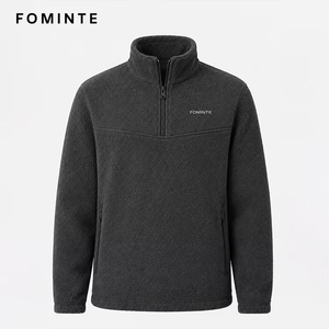 Veste polaire à demi-zip avec logo personnalisé, pull polaire, manteau d'extérieur en polaire brossée - Product Image 2