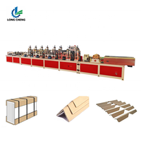 Ligne de production de protège-coins en papier haute vitesse, équipement de protège-coins, machine CNC pour protège-coins en papier