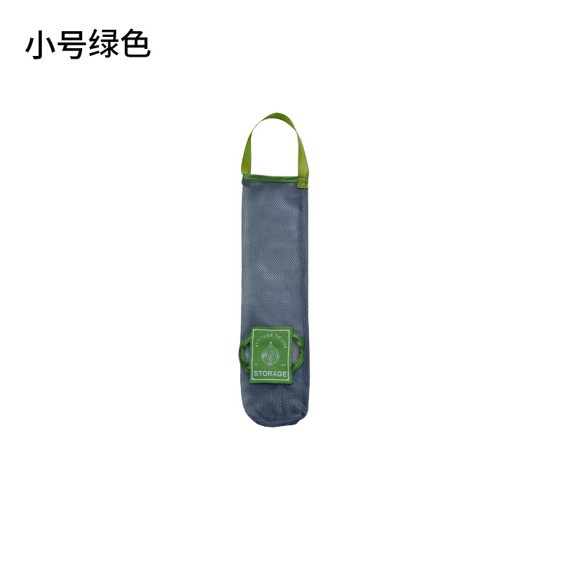 Petit vert