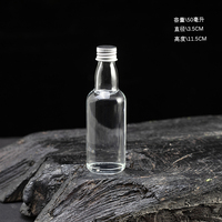 Vente en gros de bouteilles de vin en verre vides de 50 ml et 100 ml avec couvercle en aluminium, mini bouteilles d'alcool pour emballage personnalisé