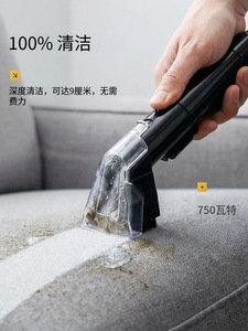 Cross-border EU Plug Household Fabric Cleaning Machine <b>Spray</b> Suction Integrated Portable High Suction Sofa <b>Carpet</b> <b>Cleaner</b> - Product Image 5