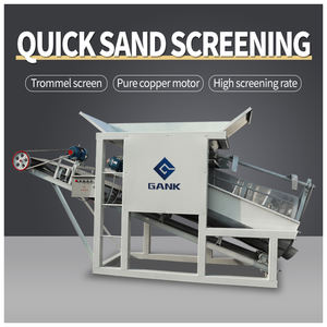 चीन में निर्मित छोटे मोबाइल रोटरी ड्रम रेत स्क्रीन/कंपन स्क्रीन, 10-40 टन प्रति घंटे की उत्पादन क्षमता के साथ - Product Image 5