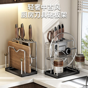 Support à couteaux en acier inoxydable avec porte-planche à découper, étagère de rangement pour comptoir, organisateur de cuisine multifonctionnel - Product Image 3