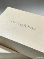 Carton magnétique personnalisé écologique boîte-cadeau de soins de la peau noir mat doublure en Eva étanche éponge insérer emballage haut de gamme pour