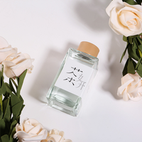 Diffuseur d'ambiance écologique sans flamme au parfum de thé, rafraîchissant et longue durée, pour appartement, chambre et hôtel