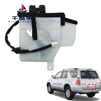 Vente en gros 69110-35090 69110-35062 69110-35060 Convient pour la machine de verrouillage du coffre Toyota