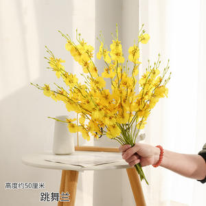 Orchidées artificielles dansantes en soie, bouquet jaune, pour vases, décoration intérieure, accessoires de mariage, haute simulation, réutilisables - Product Image 4