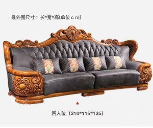 High Quality European Leather Sectional <b>Sofa</b> Set with Wood <b>Legs</b>-Durable & Comfortable Living Room Furniture - Product Image 5