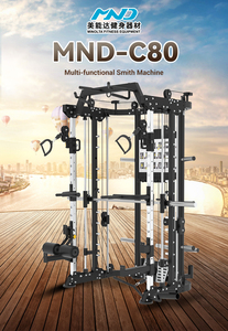 Equipo de entrenamiento súper multifuncional, máquina de gimnasio todo en uno, uso en el hogar y el gimnasio <span class=keywords><strong>Pro</strong></span> Multi Smith - Product Image 2