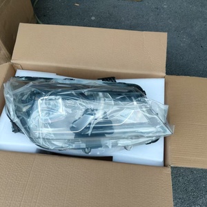 Phares LED d'Origine pour Changan <span class=keywords><strong>Peugeot</strong></span> Landtrek 4121010-BU51 - Product Image 4