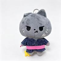 Nouvel Arrivage EN Sunoo Jake Doll Park Jong-seong JAY Yukata Animal chat Porte-clés Kpop Peluche Pendentifs