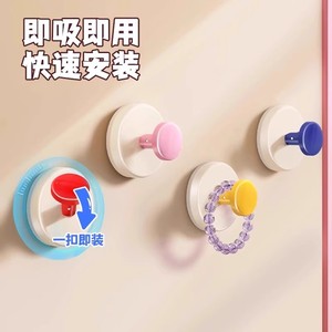 Diy Suction Cup <b>Hooks</b> Round Wall Mounted No Drilling Childrens Key Hat Organizer Strong <b>Adhesive</b> - Product Image 5