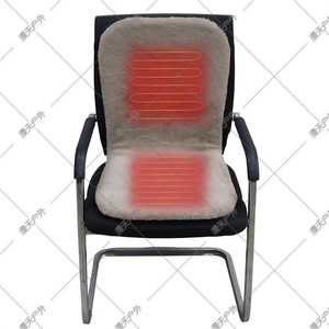Plush Heated Seat <b>Cushion</b> <b>Rectangular</b> USB Powered For Camping Outdoor Use - Product Image 2