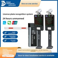Système de gestion des tarifs de stationnement pour parcs logistiques, hôpitaux et immeubles de bureaux avec reconnaissance de plaques d'immatriculation, système bidirectionnel aérien en métal