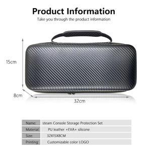 Набор аксессуаров для игровой консоли 4 в 1, силиконовый чехол, черный защитный комплект с чехлом - Product Image 4