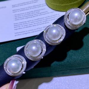 Anillo de Plata Pura S925 con Perla Blanca Australiana de 11-12 mm, Luz Fría Comparable, Delicado, Geométrico, Acabado Limpio - Product Image 3