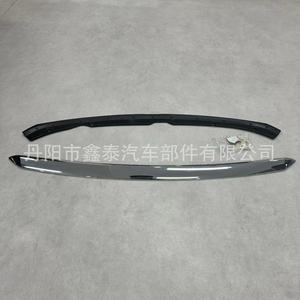 Deflector de parachoques delantero inferior de plástico ABS para Toyota Hilux Revo 2016 - Product Image 1