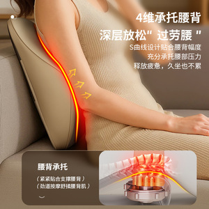 Oreiller de massage cervical AUX, pétrissage et chauffage, masseur électrique pour le cou, la taille et le dos, rechargeable par USB - Product Image 1