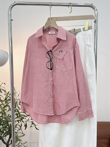 Pochette à rabat avec broderie de lapin mignon A985, chemise rayée pour femme, coupe décontractée (moins de 65 kg), mélange doux de coton et de lin - Product Image 4