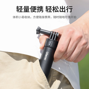 <span class=keywords><strong>Ulanzi</strong></span> [ใช้ได้กับ <span class=keywords><strong>360</strong></span>] GO-Quick II ขาตั้งกล้องแบบยืดได้ 1.5 เมตร รุ่น Quick II แบบแม่เหล็กถอดเร็ว ขาตั้งกล้องสำหรับกล้องกีฬาแบบยืดได้ 1.5 เมตร - Product Image 5
