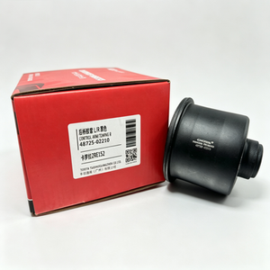 Nouvelle manchon de suspension arrière en caoutchouc OEM durable, amortissant les chocs, réduisant les vibrations, stabilisant le châssis, suspension automobile, N° OE 4872512460 - Product Image 1