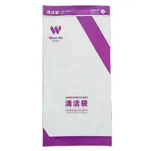 Square Bottom/Pinch Bottom Disposable Sick Airsickness Travel Vomit Paper Bags
