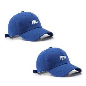 Casquettes de baseball personnalisées en gros pour hommes, style vintage, casquettes trucker avec logo unique, couvre-chefs pour hommes - Product Image 1
