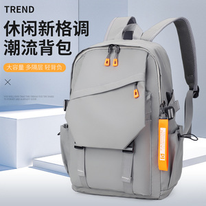 New <b>Backpack</b> Men's Large Capacity Lightweight <b>Waterproof</b> Travel <b>Backpack</b> Business Computer Bag Casual Simple Schoolbag - Product Image 1