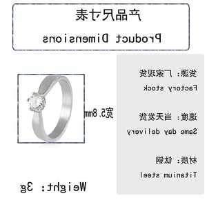 yunnique Stainless Steel <b>Ring</b> Claw <b>Set</b> Diamond Engagement <b>Ring</b> Unisex Fashion Jewelry <b>Silver</b> Color - Product Image 2