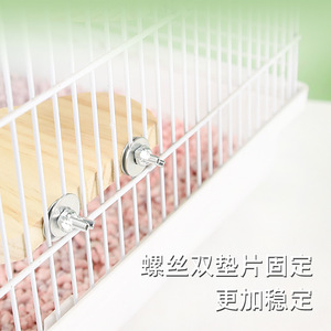 Plateforme en bois en forme de nuage pour hamster, lapin, chinchilla, jouet de dentition, fournitures pour animaux de compagnie d'intérieur - Product Image 2