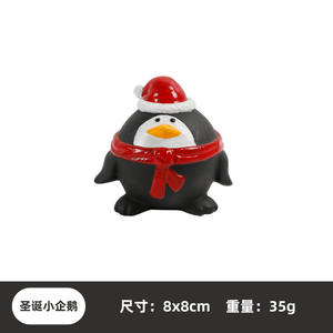 Noel baskı çevre dostu çiğnemek oyuncak köpekler için kendini eğlence oyuncak - Product Image 3