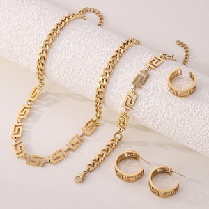 Ensemble de bijoux transfrontalier : Collier chaîne cubaine, Bracelet motif Grande Muraille, Boucles d'oreilles et Bague - Product Image 2