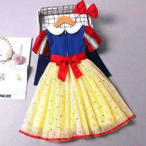 Nouvelle Collection 2026 : Robes de Soirée Mignonnes pour Filles, Tenues de Princesse en Lin/Coton pour Enfants, Idéales pour Carnaval, Fêtes et Anniversaires - Product Image 2